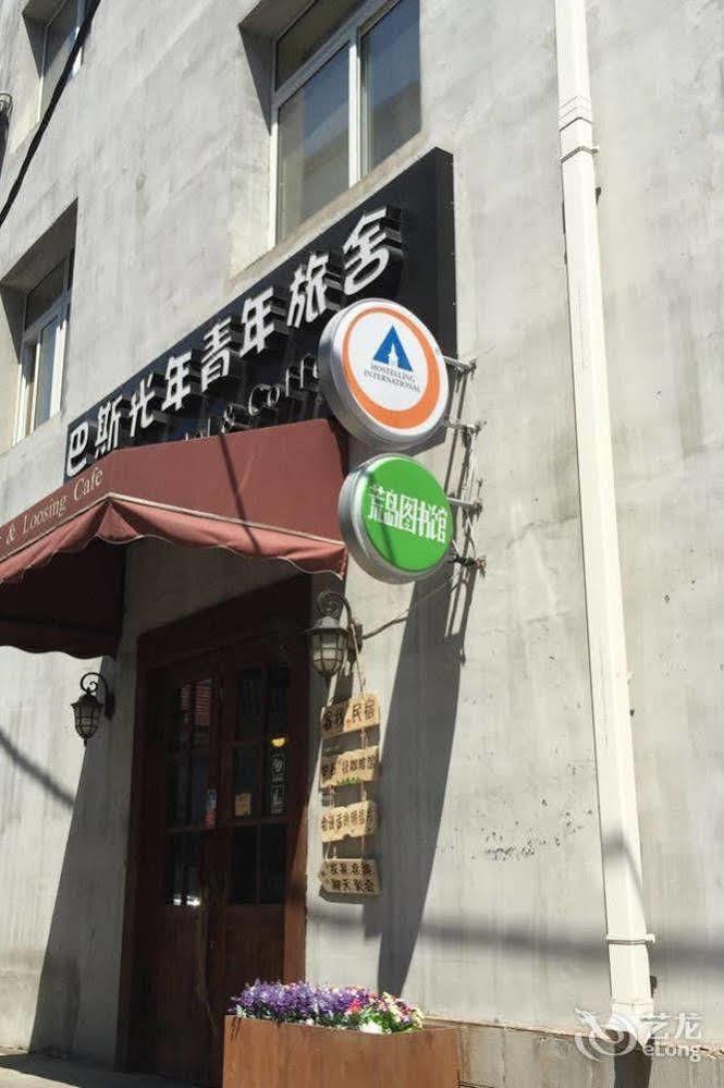 Dalian Buzz Light Year Youth Hostel Exterior photo